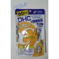 ราคา Vitamin C DHC 60 วัน วิตามินซีของแท้จากญี่ปุ่น (874677465)
