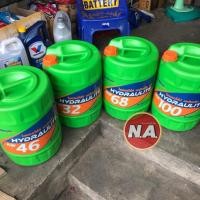 ราคา น้ำมันไฮดรอลิค บางจาก No.32,46,68,100 18L (4903898010)