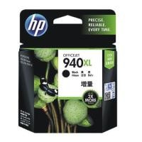 ราคา HP ตลับหมึกอิงค์เจ็ท HP 940XL (C4906AA) สีดำ (1265868053)