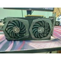 ราคา MSI GEFORCE GTX 1650 GAMING X 4G - 4GB GDDR5 (4494243241)