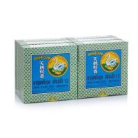 ราคา ห่านฟ้า ยาจุดกันยุงชนิดขดเหลี่ยม 144 กรัม (แพค6กล่อง) *เขียว* (42202824884)