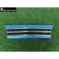 ราคา หน้ากระจัง ISUZU ELF 2001 (27558500894)