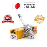 ราคา หัวเทียน NGK ZFR6FGP G-Power Platinum สำหรับ Honda City Jazz Freed Civic Accord CRV Chevrolet CRUZE (8845175359)