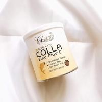 ราคา คอลล่าซิ้ง พลัสซี ชิดชม Colla Zinc Plus C คอลลา ซิ้งค์ คอลลาเจนแท้ 100% กระป๋องเหลือง 1 กระปุก 50 กรัม (41807945063)
