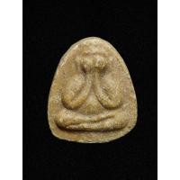 ราคา พระปิดตาหลวงพ่อผัน วัดราษฎร์เจริญ(วัดแปดอาร์) อ.หนองแค จ.สระบุรี อาจารย์เทพ สาริกบุตร เจ้าพิธี (20079207188)