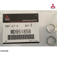 ราคา MITSUBISHI แหวน น้ำมันเกียร์ / ยางกันซึมน๊อตเกียร์ XPANDER มิตซูบิชิ แท้เบิกศูนย์ (11048715612)