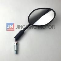 ราคา กระจกมองรถ กระจกมองหลังสีเทา, กระจกข้าง กระจกมองข้าง ซ้าย ขวา สำหรับรถ เเท้ศูนย์ YAMAHA GRAND FILANO HYBRID CONNECTED (29354840156)