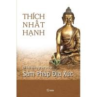 ราคา หนังสือ - Earth Shovel Dharma Repentance (42705947264)