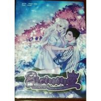 ราคา Bromance แฟนพี่ชาย / NIGHT TIZZ *nc18+ (5776658970)