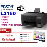 ราคา Epson เอปสัน printer inkjet L3150 (10624905811)
