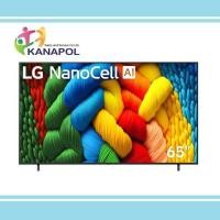 ราคา ทีวี 65 นิ้ว LG NanoCell AI NANO80 4K Smart TV 2025 รุ่น 65NANO80ASA (43872397687)