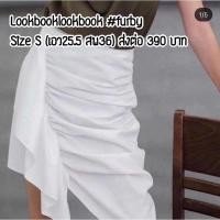 ราคา ส่งต่อ/ไม่มีตำหนิ lookbooklookbook รุ่น Furby สีขาว size S ไม่มีตำหนิ ส่งต่อ 390 บาท (15160350004)