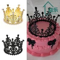 ราคา ANTINON 1 ชิ้นเค้ก Topper, ตกแต่งเจ้าหญิงวันเกิดมงกุฎตกแต่งเค้ก,ทองเงินสี Elegant เด็กเครื่องประดับเค้กเด็ก (44274400505)