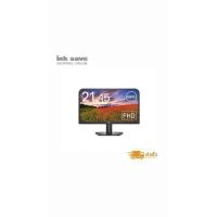ราคา จอคอมพิวเตอร์ยี่ห้อ dell รุ่นSE2222H (19376439105)