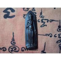 ราคา พระร่วงหลังรางปืน วัดพระธาตุดอยสุเทพ จ.เชียงใหม่ ปี2515 (พิมพ์หลังแบบ รางปืน) (16266465153)