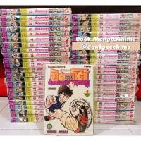 ราคา อิตโต้ นักเตะเลือดกังฟู Kattobi Itto (เล่ม1-46จบ) หนังสือการ์ตูน ราคาถูก (4173103929)