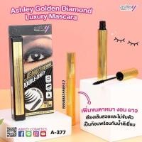 ราคา Ashley Golden Diamond Luxury Mascara A377 4g