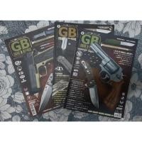ราคา หนังสือ GB Guns&blades (28663535041)