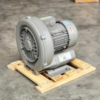 ราคา RING BLOWER NORVAX พัดลมโบลเวอร์ NVS-085 , NVT-085 มอเตอร์ 1.1HP 0.85KW 50HZ ขนาด 1.1/2 นิ้ว (40322987659)