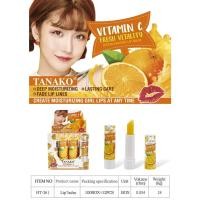 ราคา HT 361 ลิปมัน ลิปบาล์ม ลิปมันช็อกโกแลต บำรุงริมฝีปาก TANAKO CKOCOLATE ช่วยให้ปากชุ่มชื้น แก้ปากแห้ง ปากดำ (10585225415)