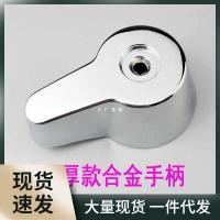 ราคา ฟลัชวาล์ววาล์วแกนสวิทช์ห้องน้ํานั่งยองวาล์วห้องน้ําฟลัชชิ่งวาล์วอุจจาระฟลัชชิ่งวาล์วห้องน้ํานั่งยองหลุมฟลัชชิ่งวาล์ว (43968547164)