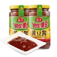 ราคา เต้าเจี้ยว/เต้าเจี้ยวถั่วเหลือง 340g ซอสปรุงอาหารส่งตรงจากจีน รสชาติต้นตำหรับจากจีน黄豆酱 (22962576778)