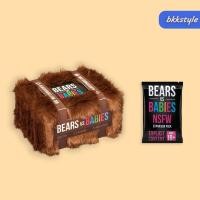 ราคา การ์ดเกม Bears vs Babies พรีออเดอร์รอ 5-8วัน (1147055902)