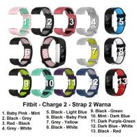 ราคา Fitbit Charge 2 - Nike 2 Color Silicone Strap ยางซิลิโคน Band Sport Watch Strap Buckle (6980964349)