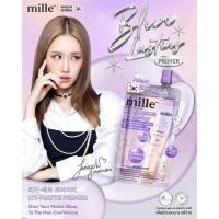 ราคา ไพรเมอร์ซองม่วง Mille blur lasting primer มิลเล่ เบลอ ลาสติ้ง ไพรเมอร์ แบบกล่อง และแบบหลอด (40069627200)