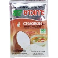 ราคา กะทิผงสำเร็จรูป ชาวเกาะ ใช่ง่าย ได้หลายชาม (22426149150)