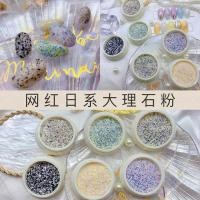 ราคา ผงเกล็ดน้ำตาลคละสี ตกแต่งเล็บ ผงเกล็ดน้ำตาล กลิตเตอร์ รวมสี ชุด6ตลับ ทำเล็บ (24294184596)