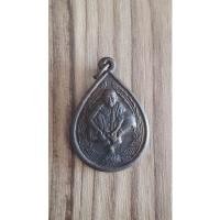 ราคา เหรียญหลวงพ่อคูณรุ่นแซยิดครบ72ปี6รอบแท้ทันหลวงพ่อ (20675891209)