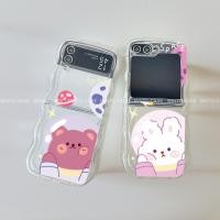 ราคา Samsung Galaxy Z Flip 6 5G / Z Flip 5 5G / Z Flip 4 5G / Z Flip 3 5G / Flip3 Flip4 Flip5 Flip6 -AA11 (42763520178)