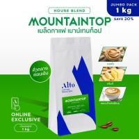 ราคา (ถุงใหม่ 1 kg) Alto Coffee เมล็ดกาแฟ คั่วกลางค่อนเข้ม 1 kg - Mountaintop Blend (5579625540)