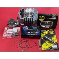 ราคา ชุดเสื้อสูบเวฟ110i+ลูก+เรือน+หัวฉีด+CAM แคมเต้บ้านสวน,แคมเฮงสุพรรณ,แคมเดชอยุธยา ขนาด53,54มิล (26034738552)