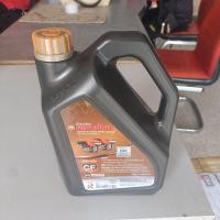 ราคา ช้างดำน้ำมันเครื่องตราช้าง 3 ลิตร (26835337135)