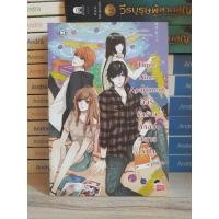 ราคา triple nine apartment ดีกรีรักร้ายหลอมละลายหัวใจ (6870215934)