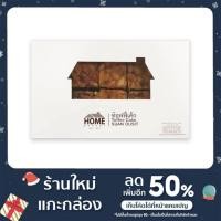 ราคา ท๊อฟฟี่เค้ก สวนดุสิต Home Bakery (14506712038)