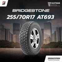 ราคา ส่งฟรี ใหม่ Bridgestone ยางขนาด 255/70R17 AT693 ผลิตปี2024 กระบะขอบ17 ยางบริสโตน มีประกันโรงงาน ส่งฟรี (40221543367)