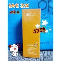 ราคา Natural Power C Miracle Brightening Complex Power Boosting Serum (473021042)