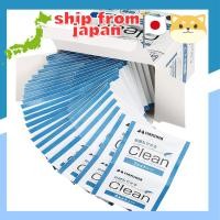 ราคา HAKUBA Lens Cleaning Tissues, individually packaged, 50 sheets, quick-drying, alcohol-based, wet type KMC-77, for easy cleaning of lenses and filters on the go. (41752293672)