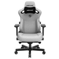 ราคา ANDA SEAT KAISER 3 SERIES GAMING CHAIR L GRAY (43256774900)