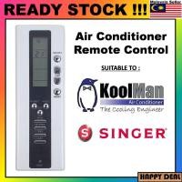 ราคา KOOLMAN/SINGER Air Cond Aircon Aircond รีโมทคอนโทรลเปลี่ยน (42606334668)