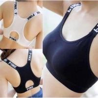 ราคา สปอร์ตบรา Sport bra (1283013848)