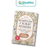 ราคา Ziyadbooks หนังสือคอลเลกชัน 7 เล่มพิเศษ Surahs A5 ละตินคุรันและแปลของสวดมนต์และ Dhikr เช้าและตอนเย็น (42873002221)