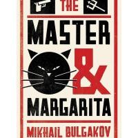 ราคา The Master And Margarita By (author) Mikhail Bulgakov Paperback Penguin Classics English (20133260207)
