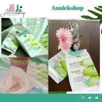 ราคา ทิชชู่เปียก แผ่นเช็ดเครื่องสําอาง ALOE VERA Baby Bright Wet Tissue serum เบบี้ไบร์ท คลีนซิ่ง วิป เช็ดทำความสะอาด (3217393463)