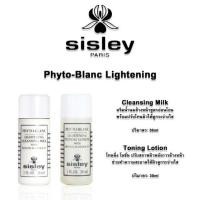 ราคา Sisley Lyslait Cleansing Milk with White Lily 10ml.ครีมน้ำนมล้างหน้าเพื่อทำความสะอาดเมคอัพ (18454836386)