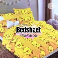 ราคา ผ้าปูที่นอน ลายเป็ดเหลือง ผ้า Cotton รัดมุม ขนาด 3.5 ฟุต 5/ 6 ฟุต พร้อมส่ง (13794516200)