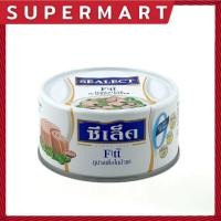 ราคา SUPERMART ซีเล็ค ฟิตต์ ทูน่าสเต็กในน้ำแร่ 165 กรัม #1115723 (26259853520)